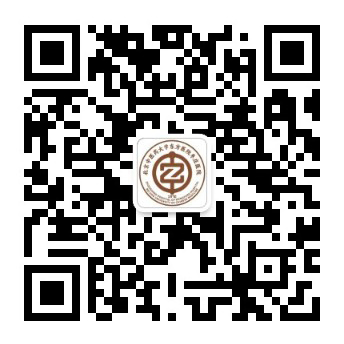 微信
