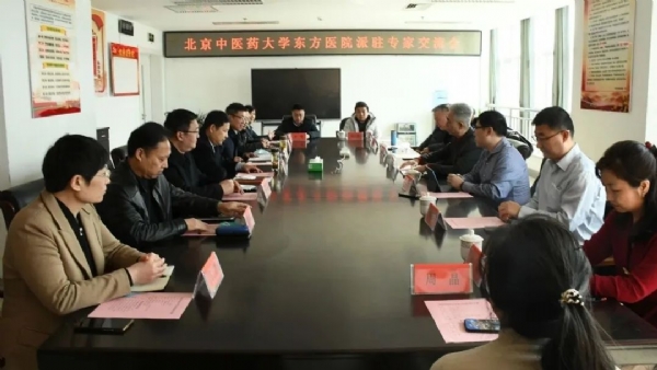 微信圖片_20230119230321