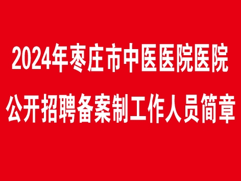 未標(biāo)題-28-8